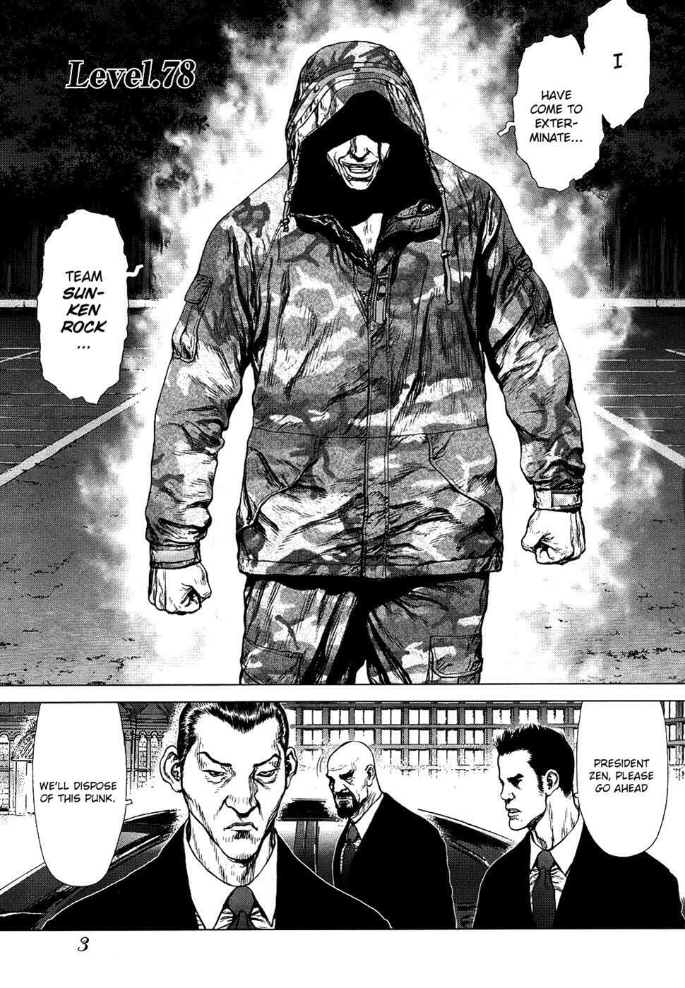 Read Sun-Ken Rock chapter 78 image 4 on Lezhin