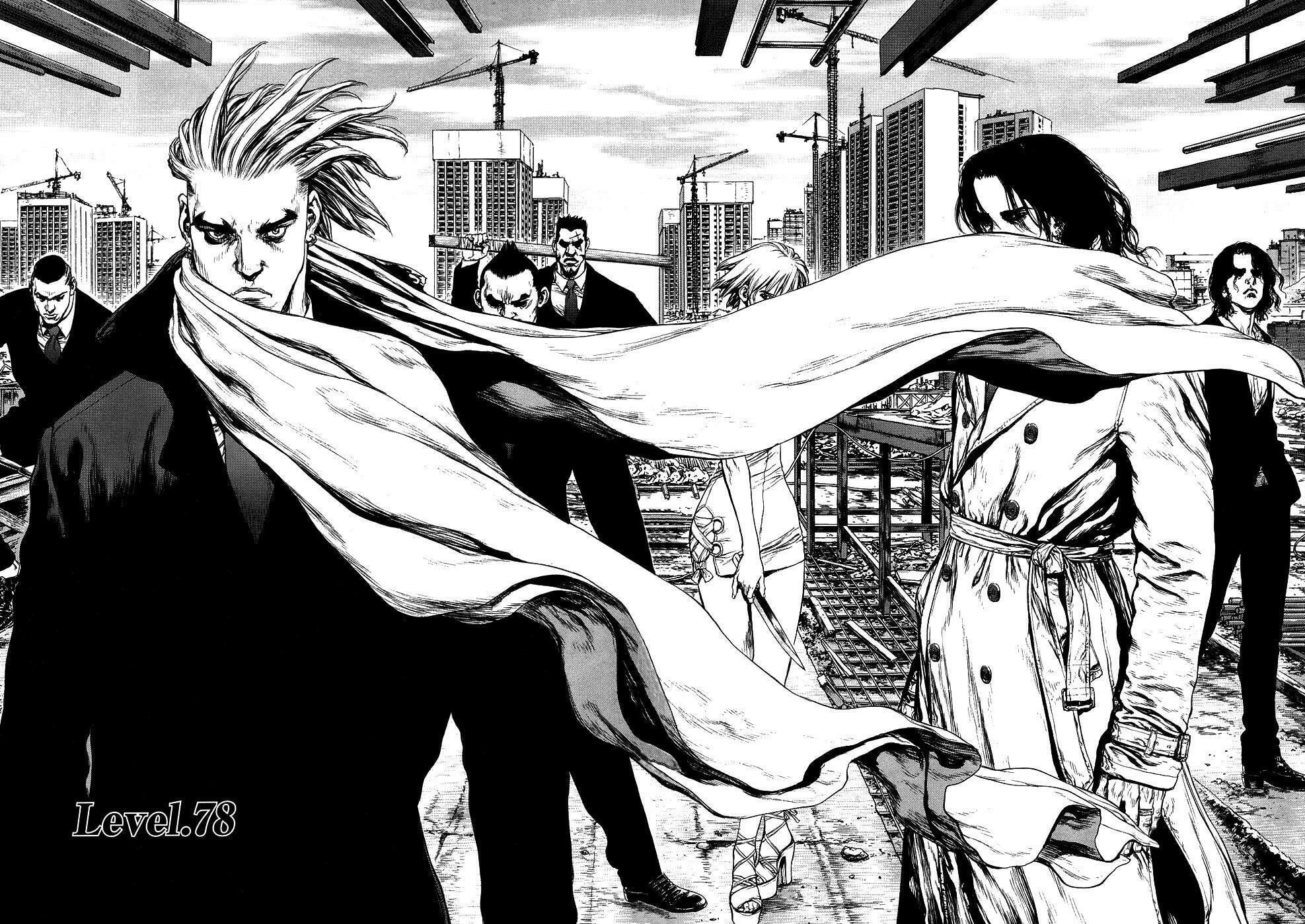Read Sun-Ken Rock chapter 78 image 5 on Lezhin