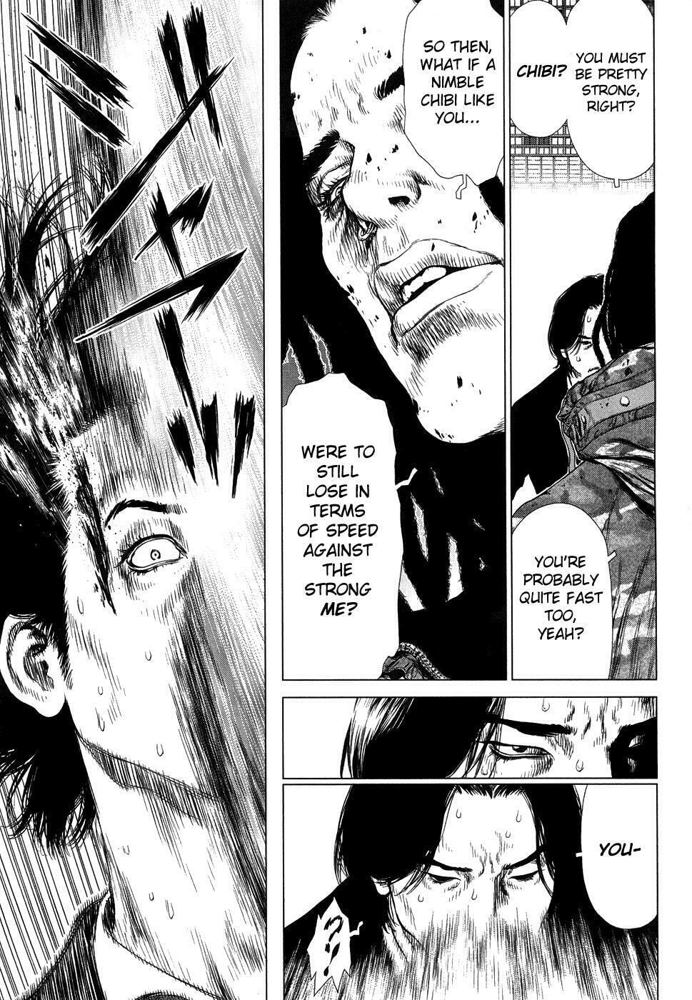 Read Sun-Ken Rock chapter 79 image 10 on Lezhin