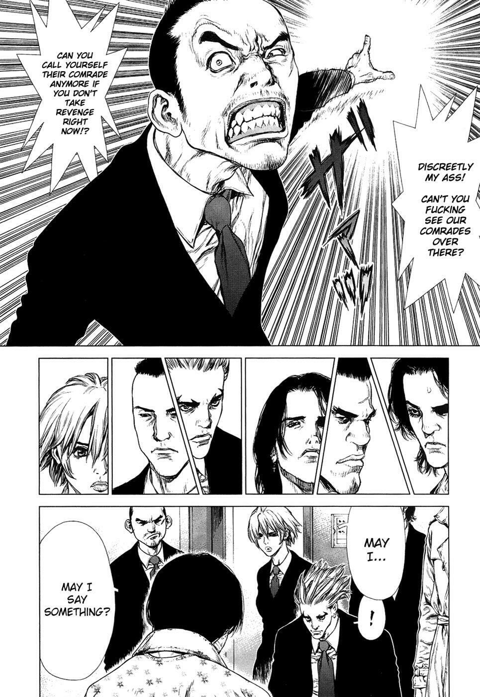 Read Sun-Ken Rock chapter 79 image 17 on Lezhin
