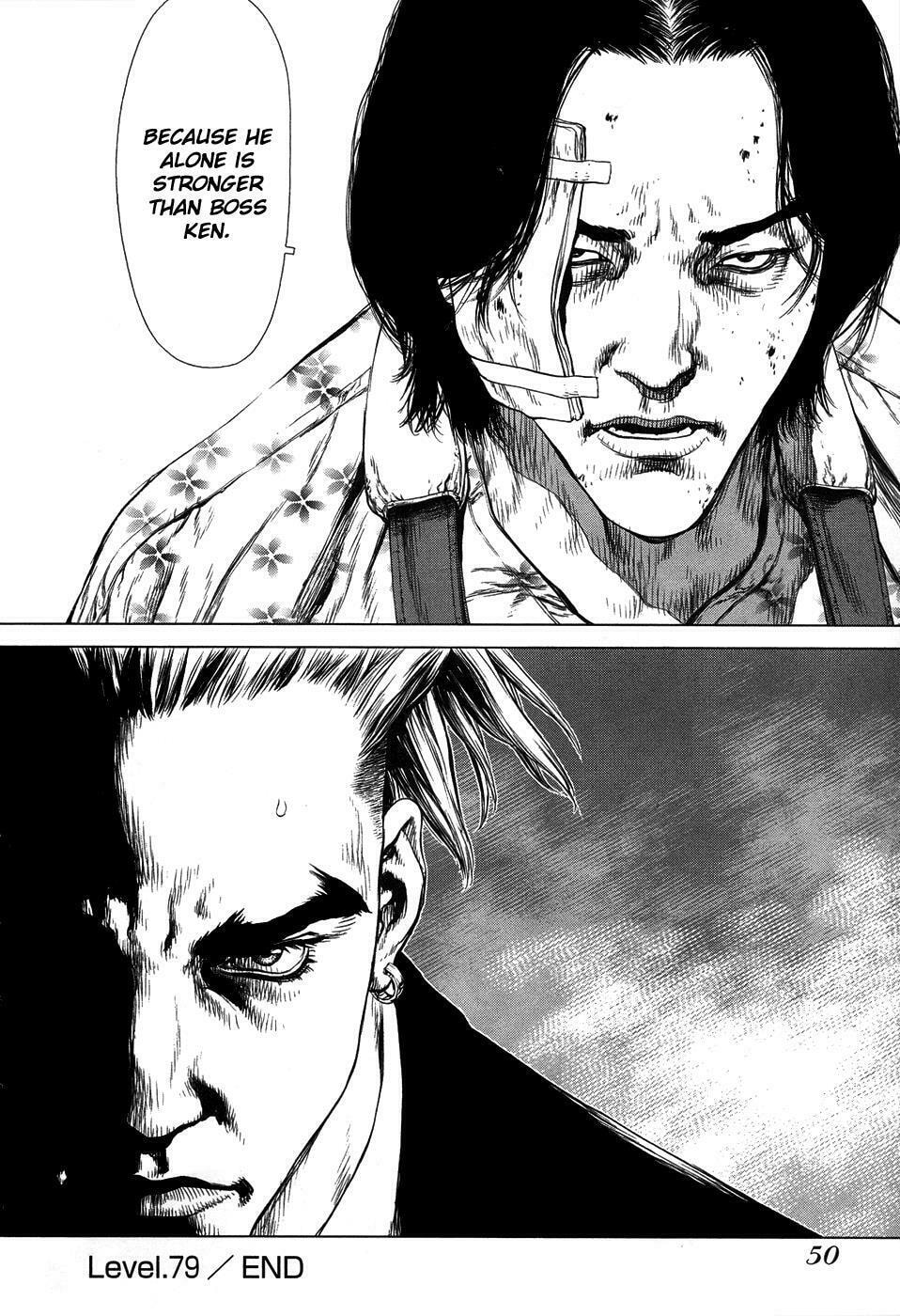 Read Sun-Ken Rock chapter 79 image 19 on Lezhin