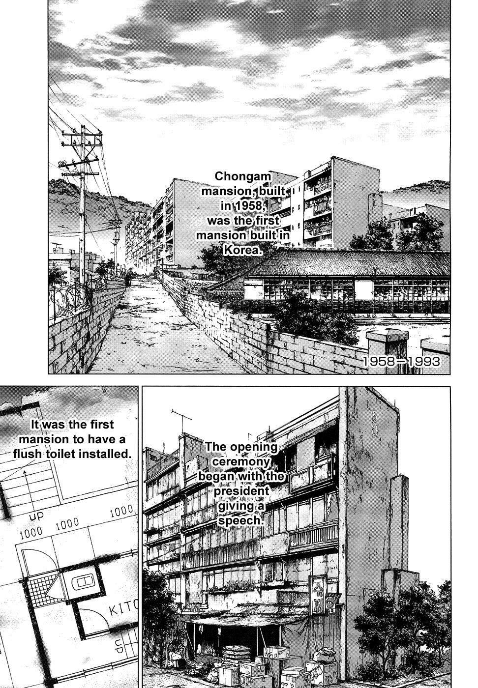 Read Sun-Ken Rock chapter 79 image 2 on Lezhin