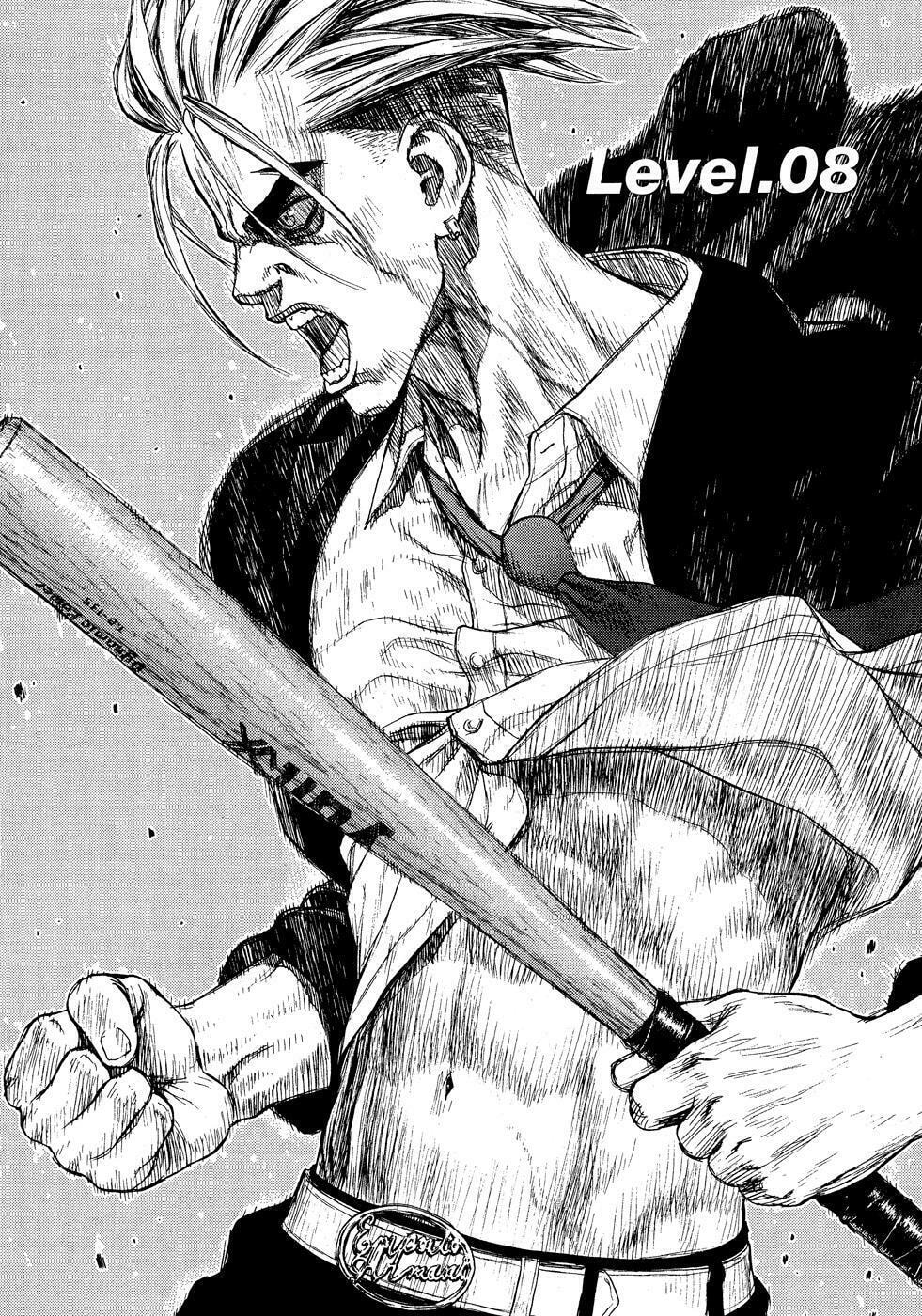 Read Sun-Ken Rock chapter 8 image 1 on Lezhin