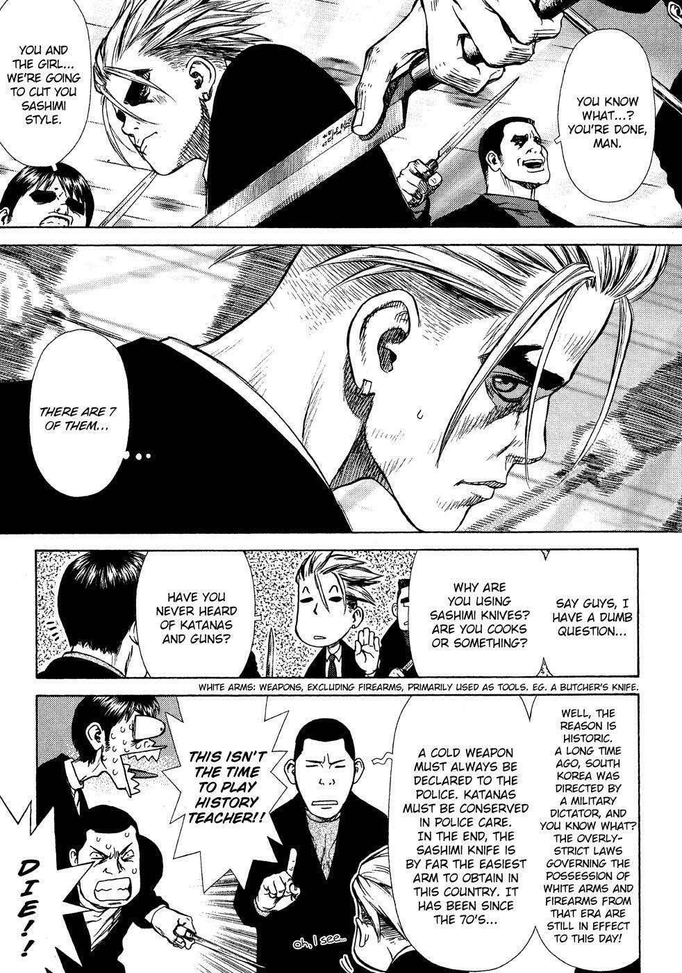 Read Sun-Ken Rock chapter 8 image 15 on Lezhin