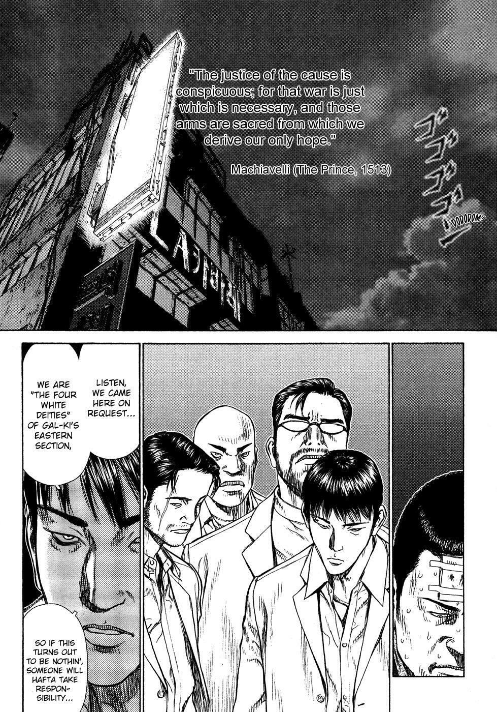 Read Sun-Ken Rock chapter 8 image 2 on Lezhin