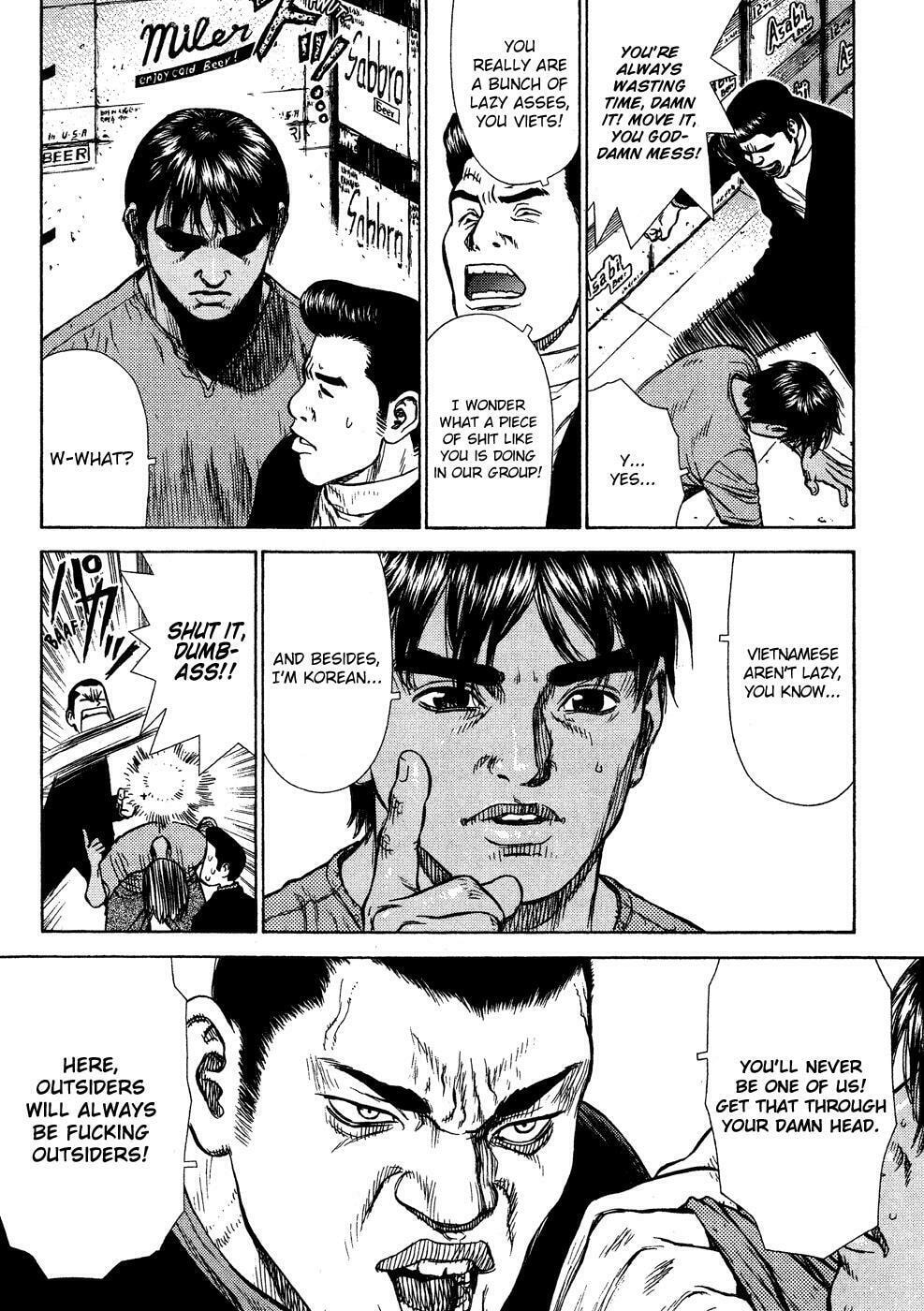 Read Sun-Ken Rock chapter 8 image 4 on Lezhin