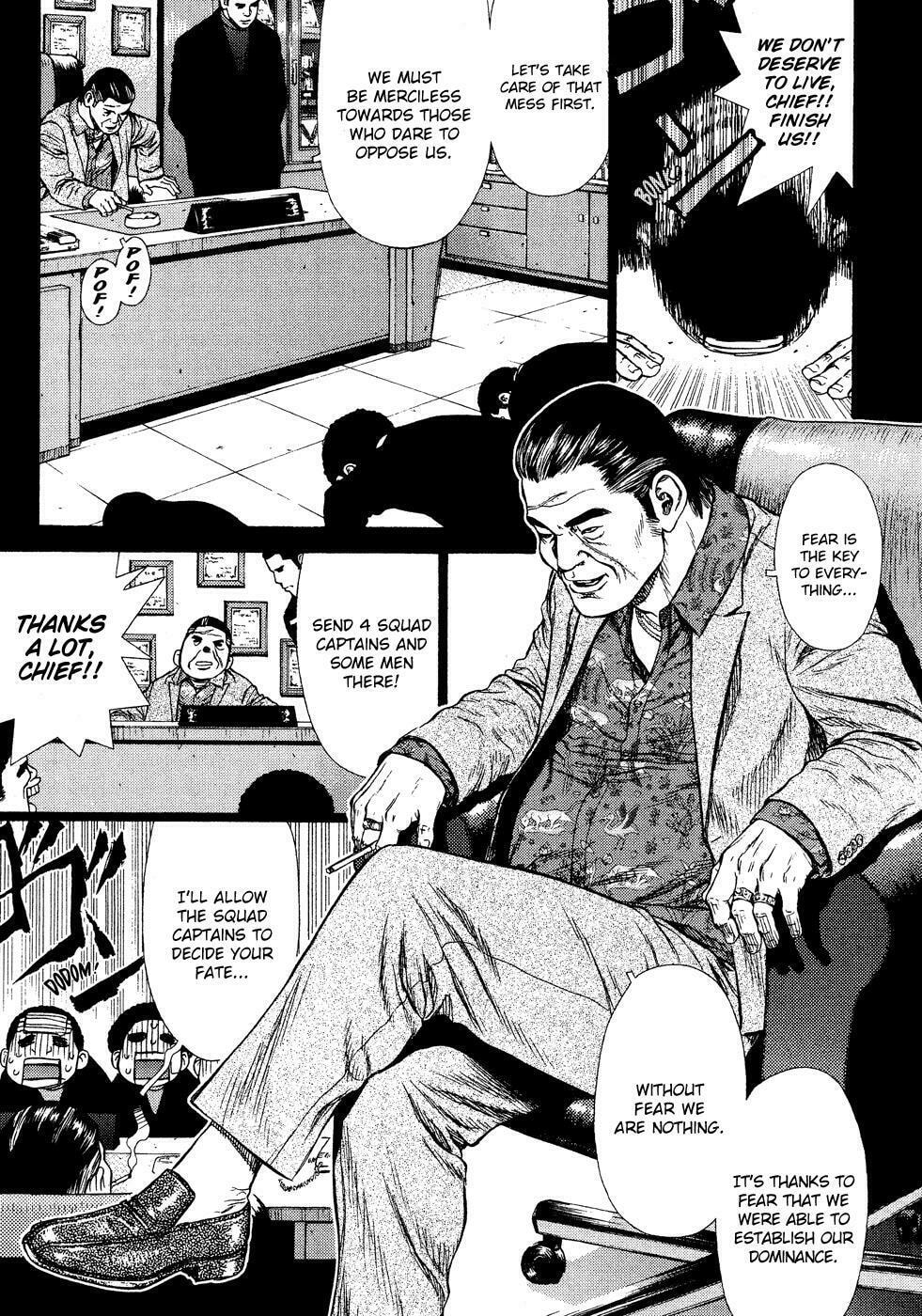 Read Sun-Ken Rock chapter 8 image 6 on Lezhin