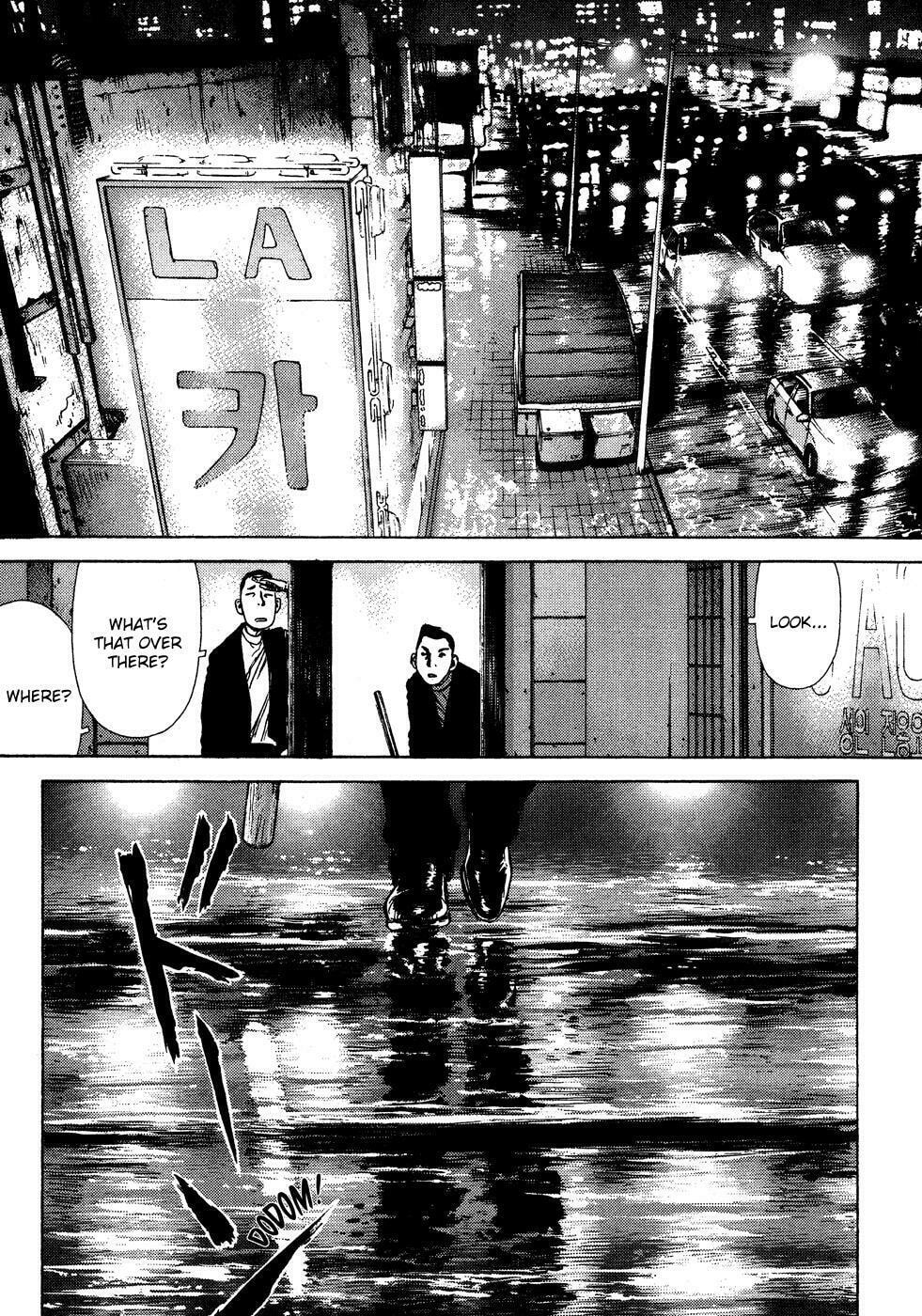 Read Sun-Ken Rock chapter 8 image 8 on Lezhin