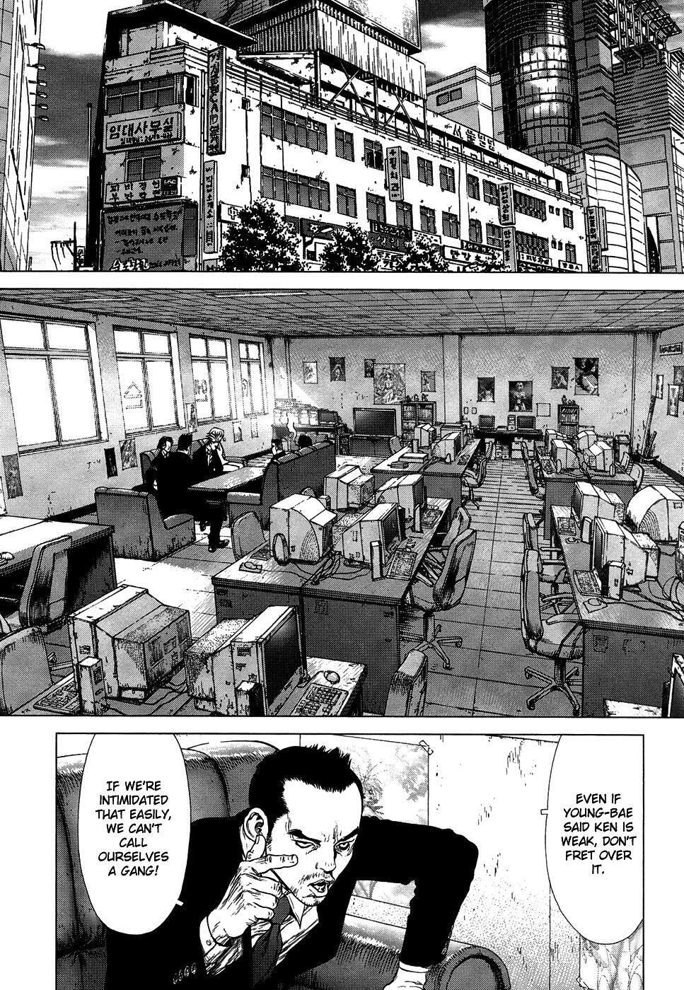 Read Sun-Ken Rock chapter 80 image 1 on Lezhin
