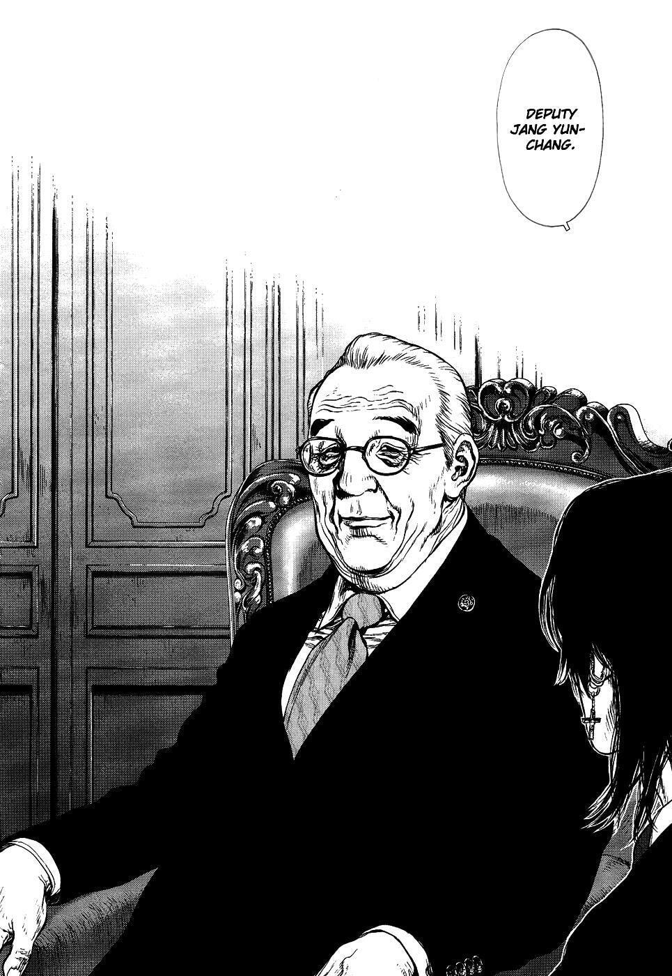 Read Sun-Ken Rock chapter 80 image 10 on Lezhin