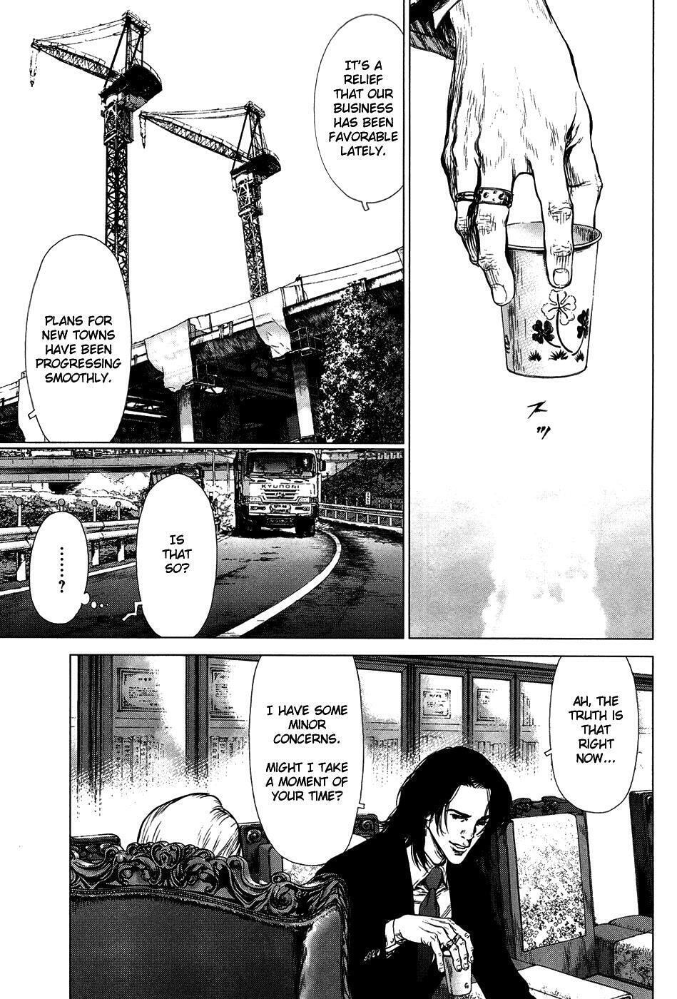 Read Sun-Ken Rock chapter 80 image 11 on Lezhin