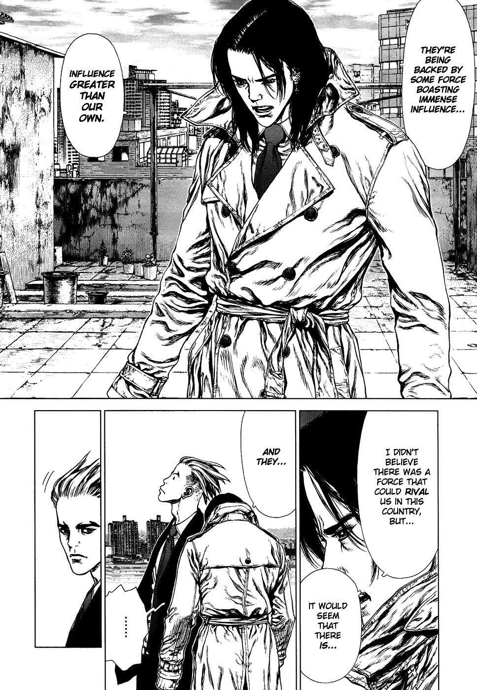 Read Sun-Ken Rock chapter 80 image 17 on Lezhin