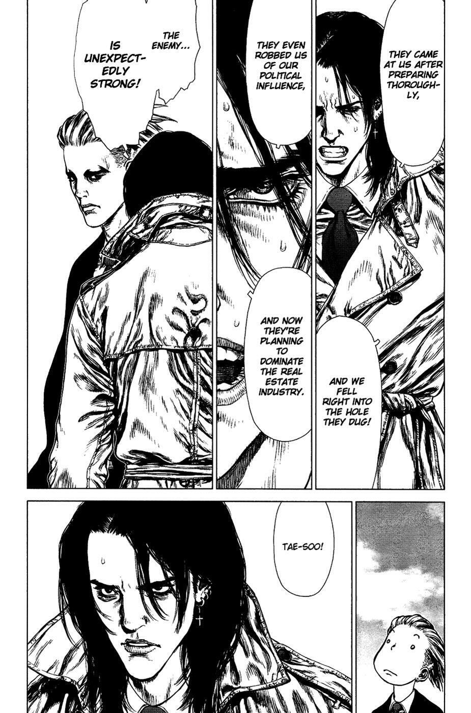 Read Sun-Ken Rock chapter 80 image 18 on Lezhin