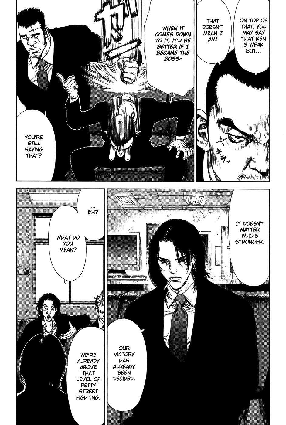Read Sun-Ken Rock chapter 80 image 2 on Lezhin