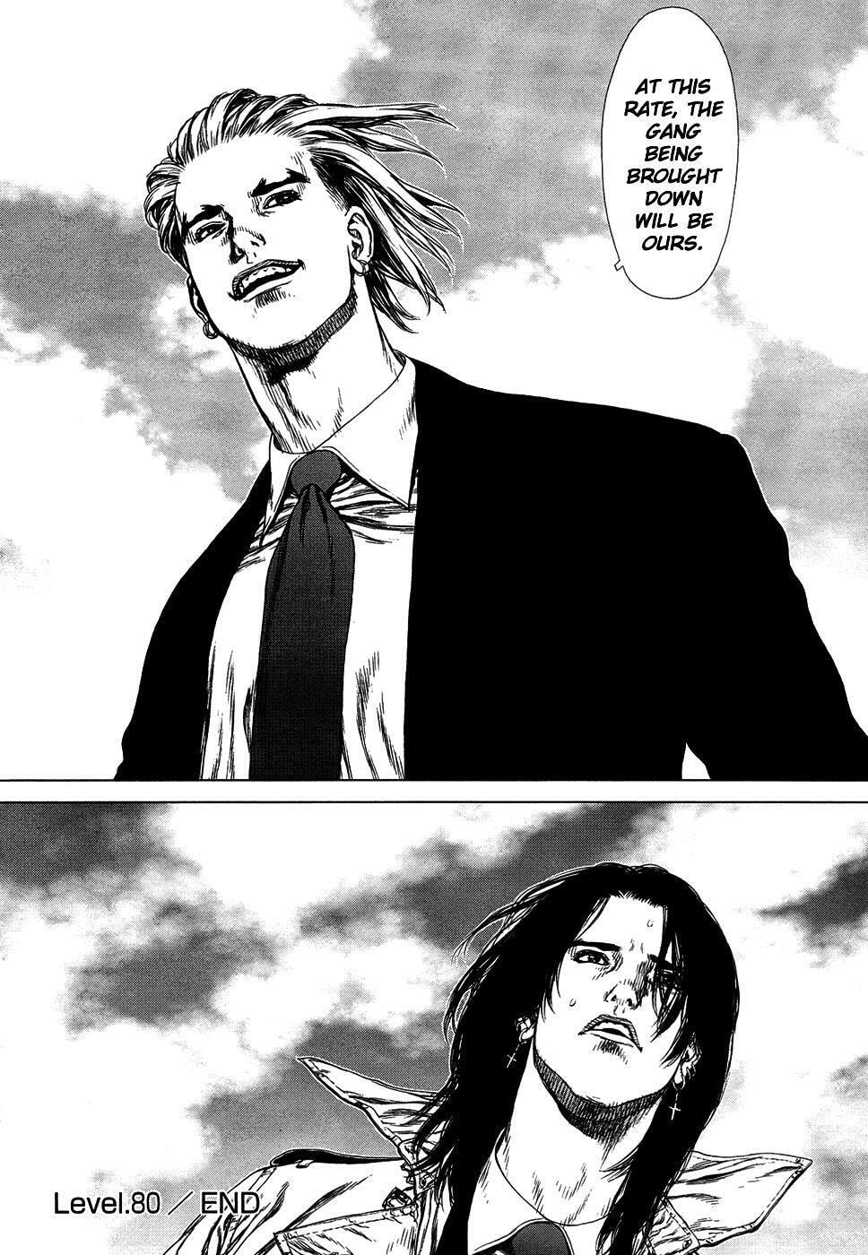 Read Sun-Ken Rock chapter 80 image 21 on Lezhin