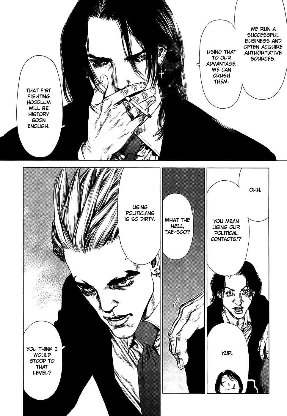 Read Sun-Ken Rock chapter 80 image 3 on Lezhin