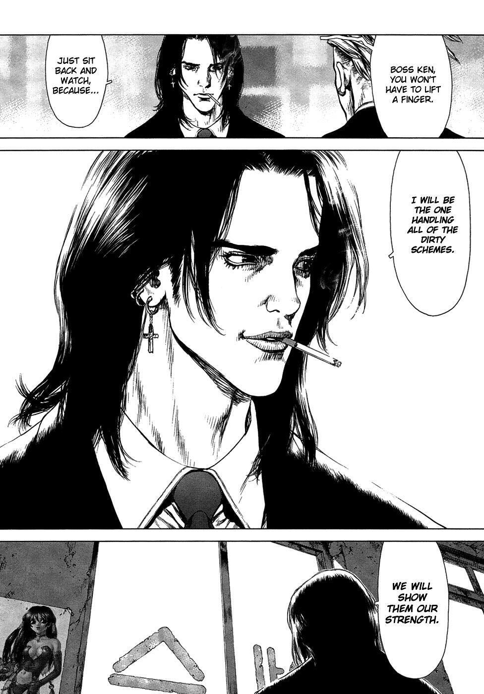 Read Sun-Ken Rock chapter 80 image 4 on Lezhin