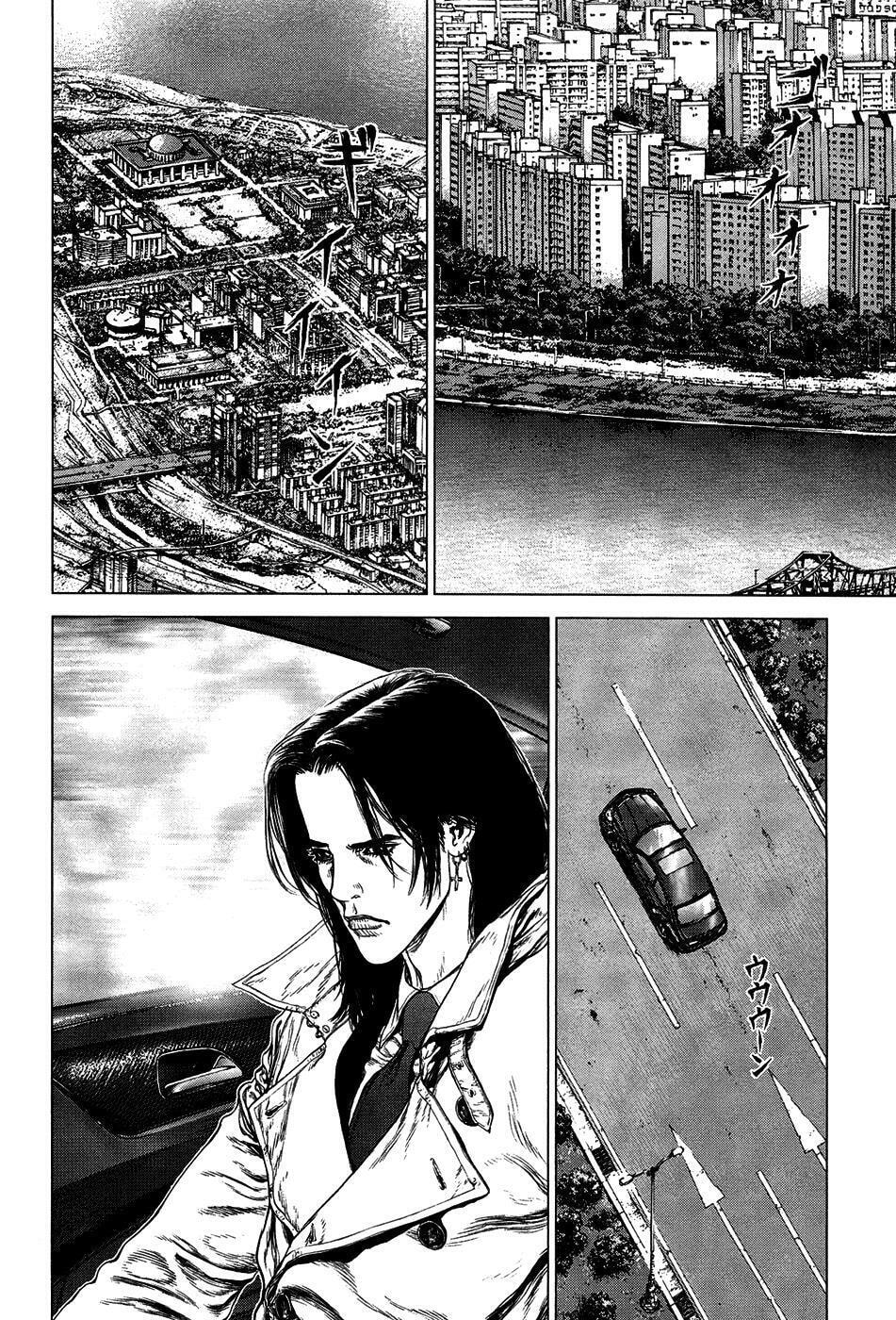 Read Sun-Ken Rock chapter 80 image 6 on Lezhin