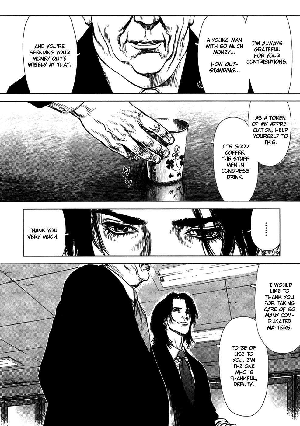 Read Sun-Ken Rock chapter 80 image 8 on Lezhin