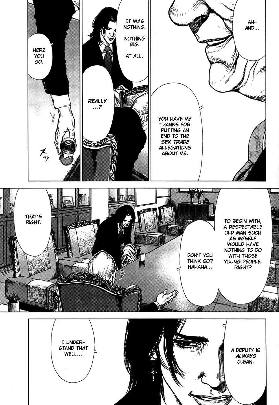 Read Sun-Ken Rock chapter 80 image 9 on Lezhin