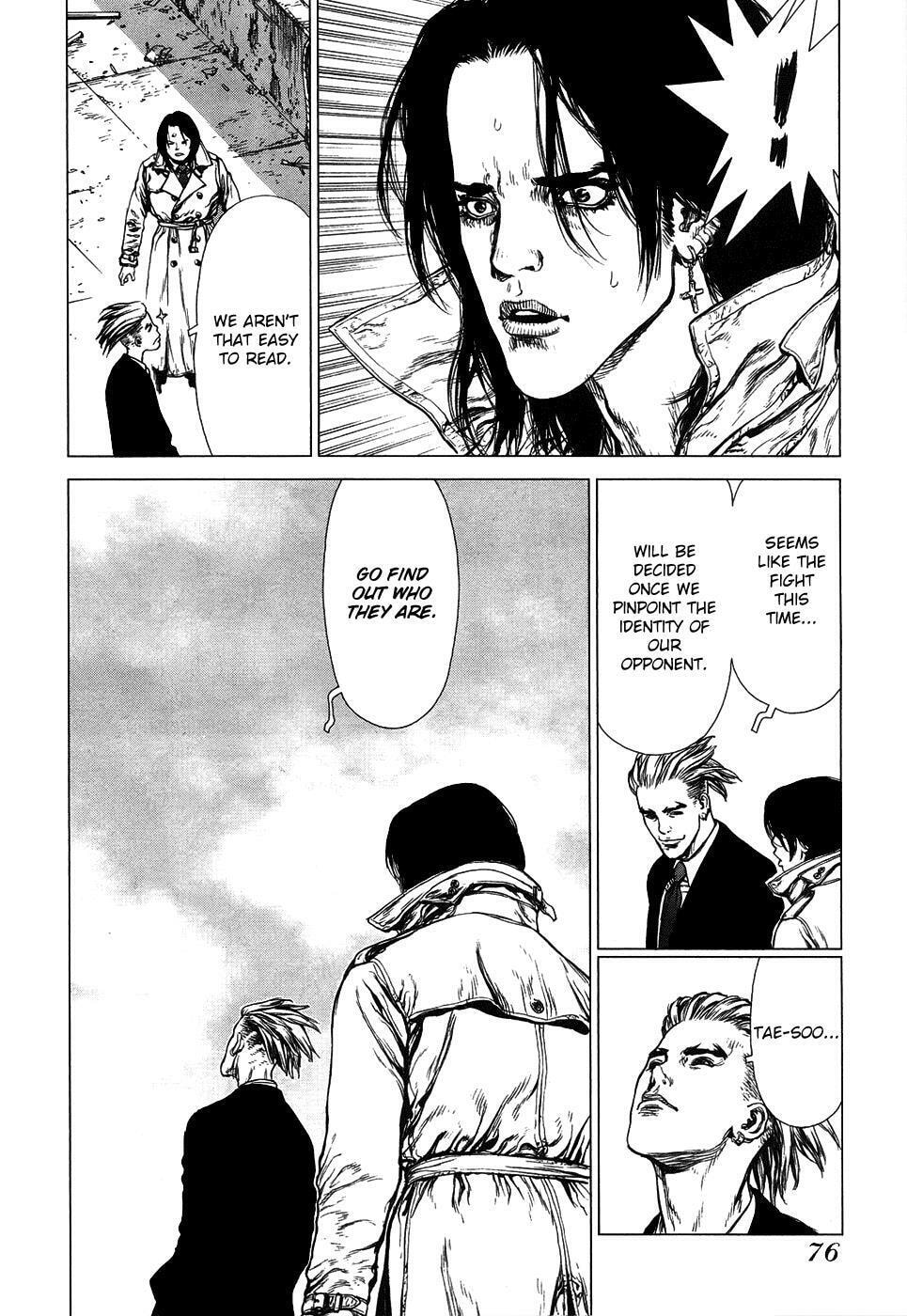 Read Sun-Ken Rock chapter 81 image 1 on Lezhin