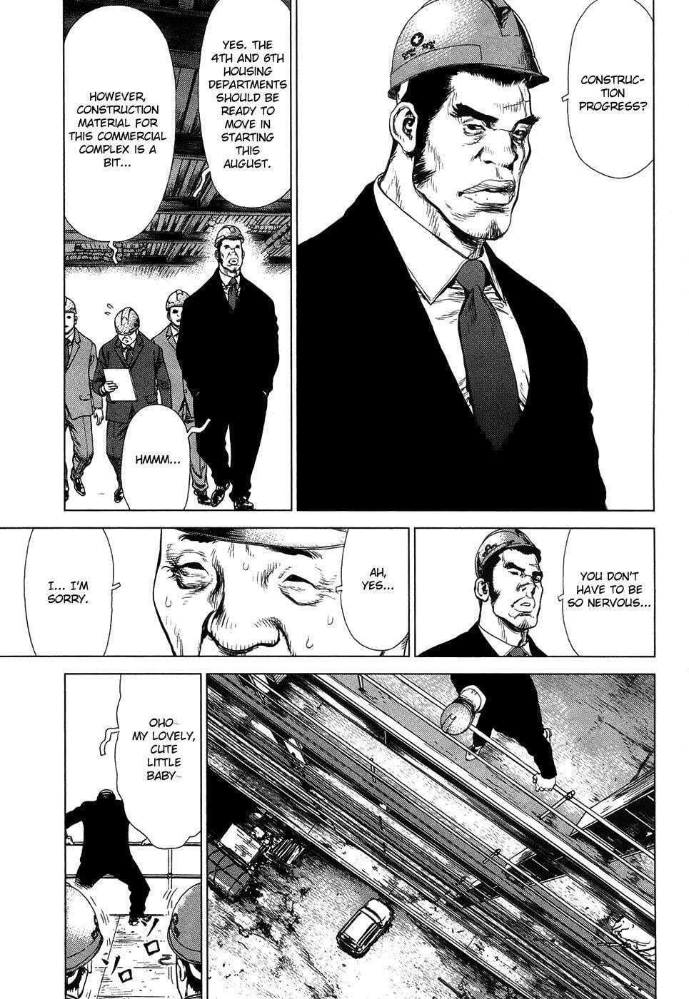 Read Sun-Ken Rock chapter 81 image 13 on Lezhin