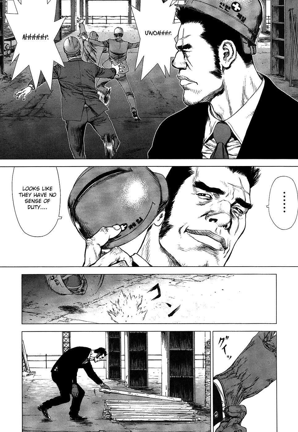 Read Sun-Ken Rock chapter 81 image 14 on Lezhin