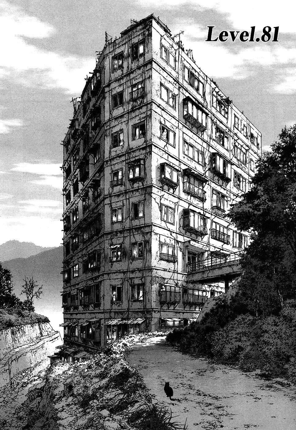Read Sun-Ken Rock chapter 81 image 3 on Lezhin