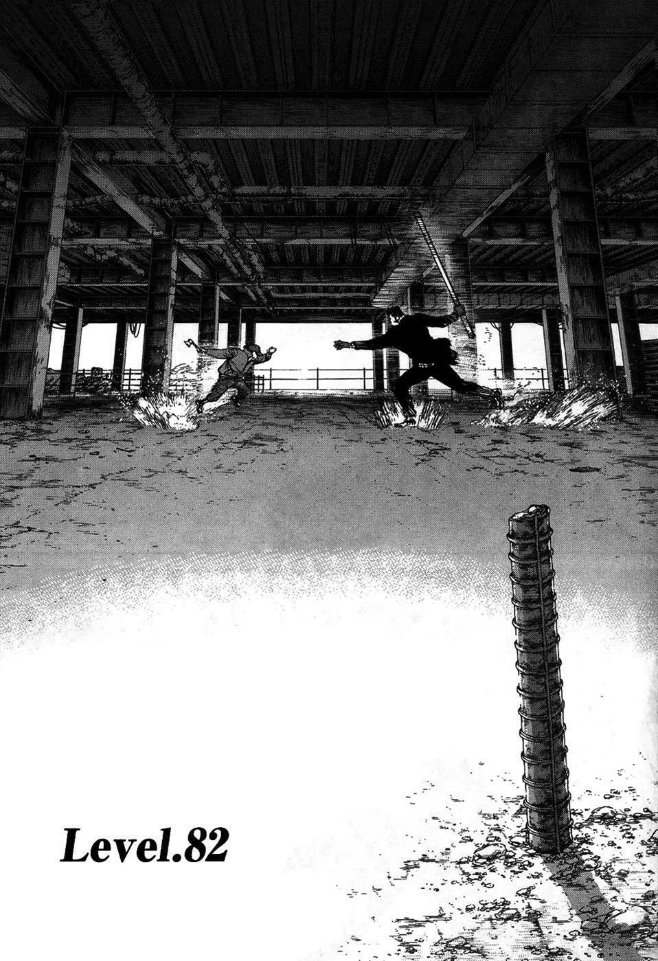 Read Sun-Ken Rock chapter 82 image 1 on Lezhin