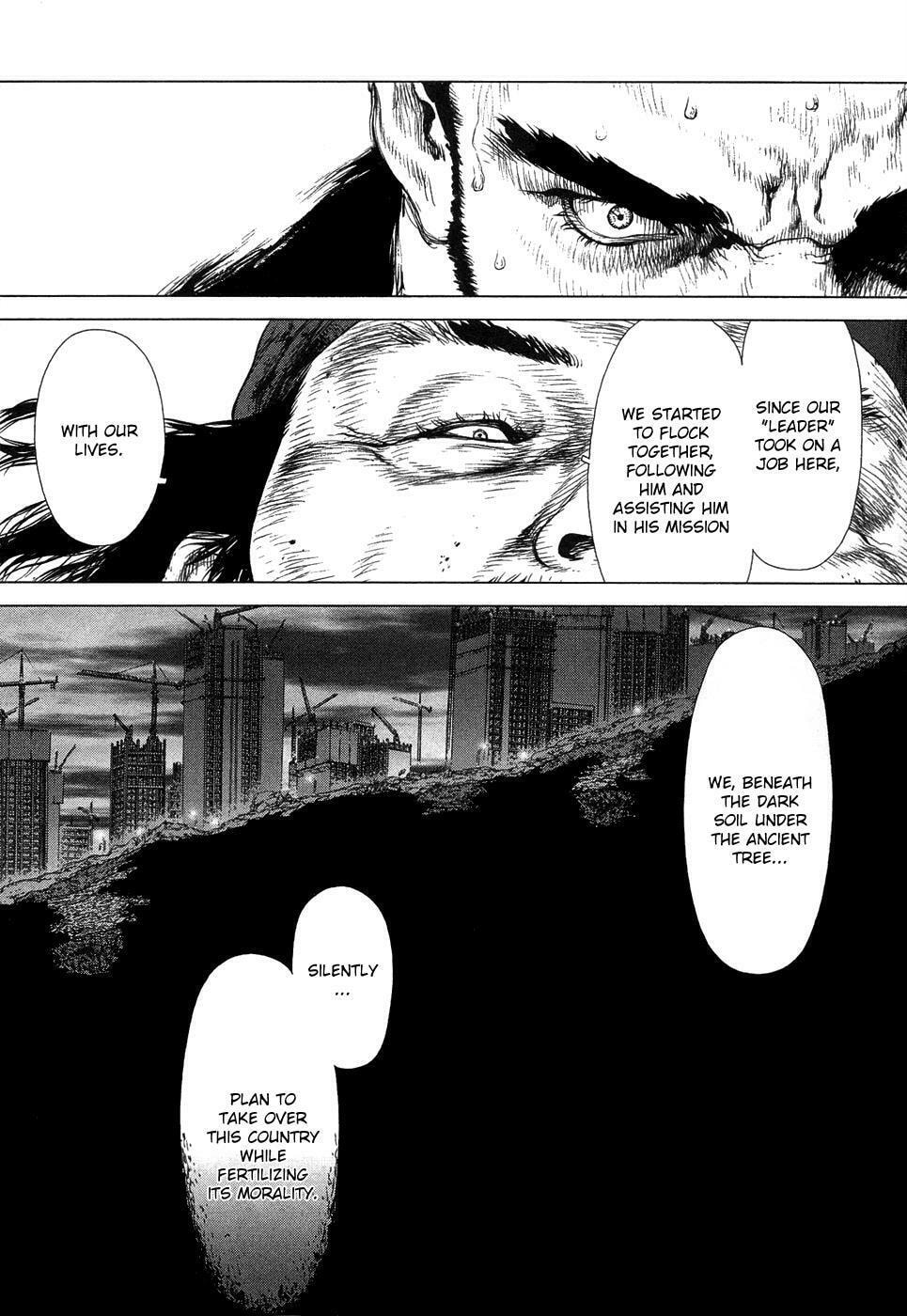 Read Sun-Ken Rock chapter 82 image 11 on Lezhin