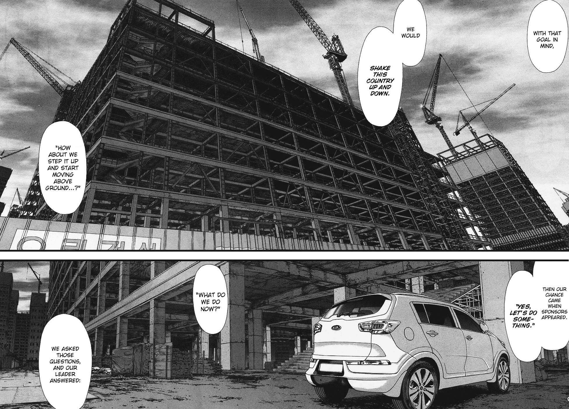 Read Sun-Ken Rock chapter 82 image 12 on Lezhin