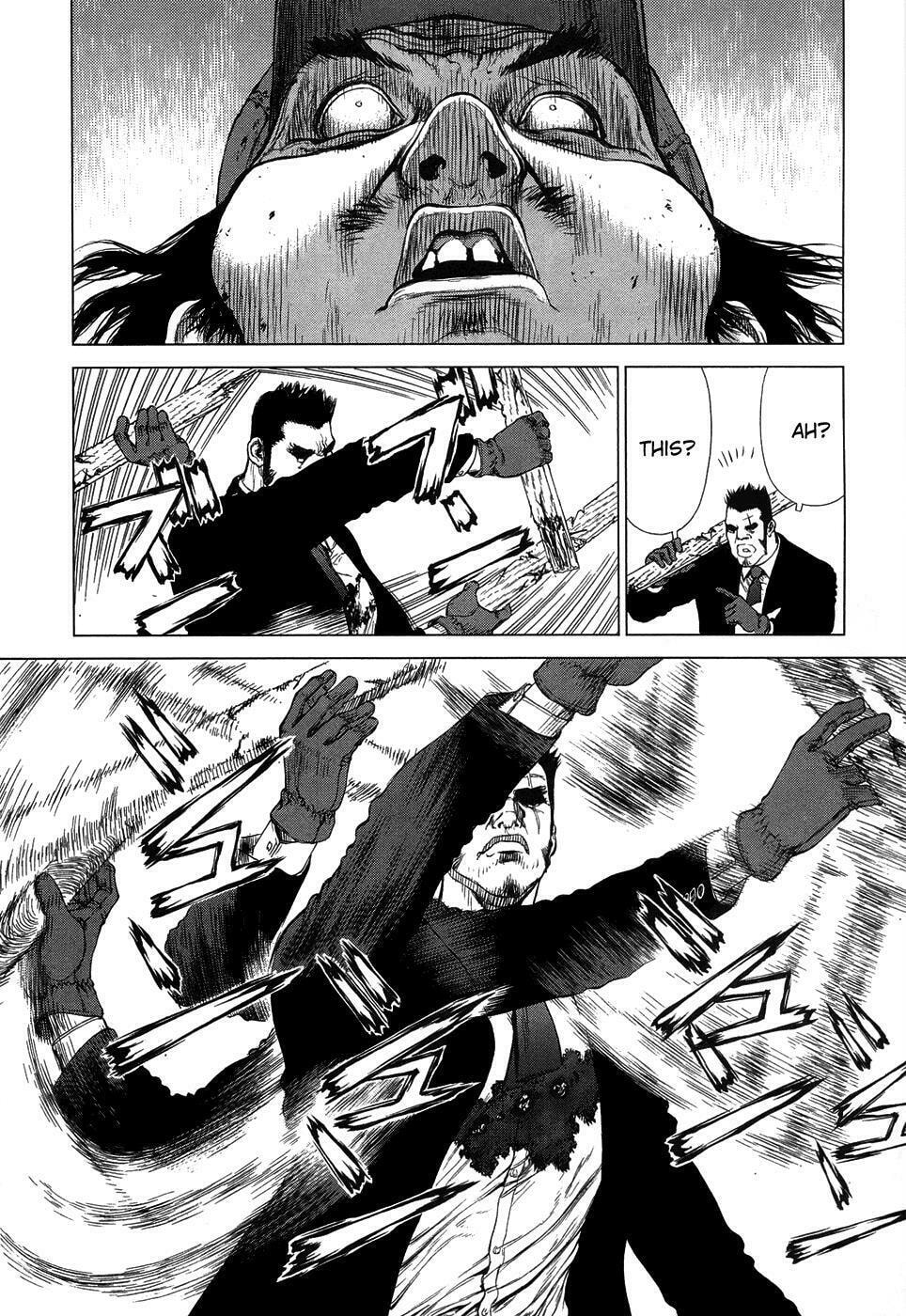 Read Sun-Ken Rock chapter 82 image 19 on Lezhin