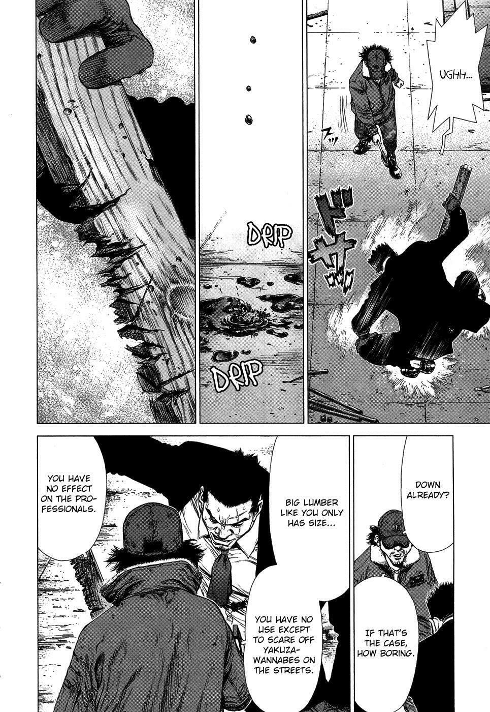 Read Sun-Ken Rock chapter 82 image 8 on Lezhin