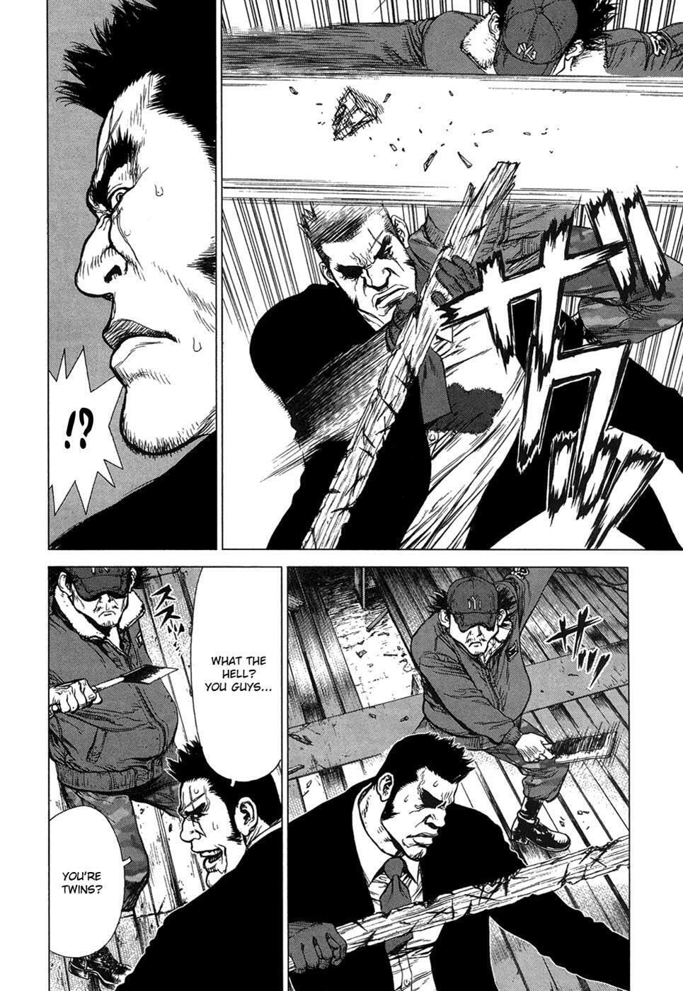 Read Sun-Ken Rock chapter 83 image 11 on Lezhin