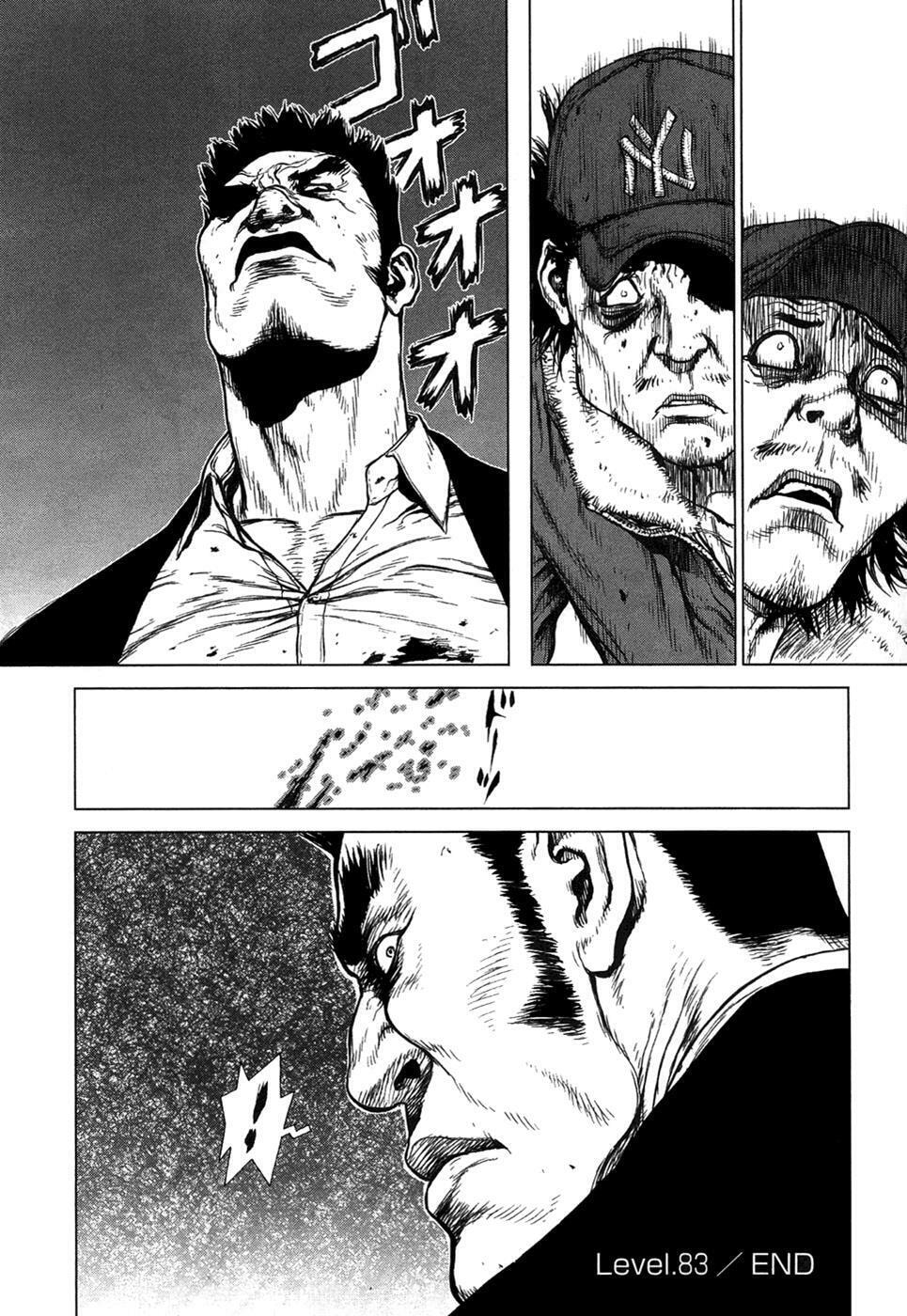 Read Sun-Ken Rock chapter 83 image 19 on Lezhin