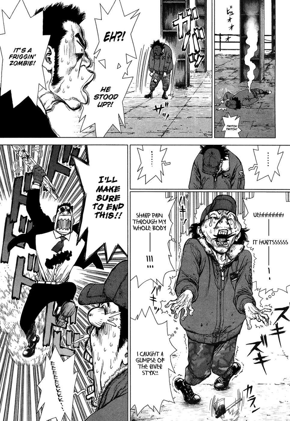 Read Sun-Ken Rock chapter 83 image 4 on Lezhin