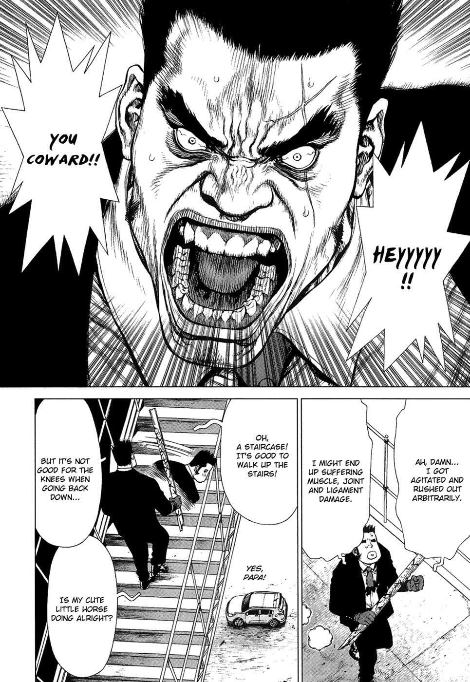 Read Sun-Ken Rock chapter 83 image 7 on Lezhin
