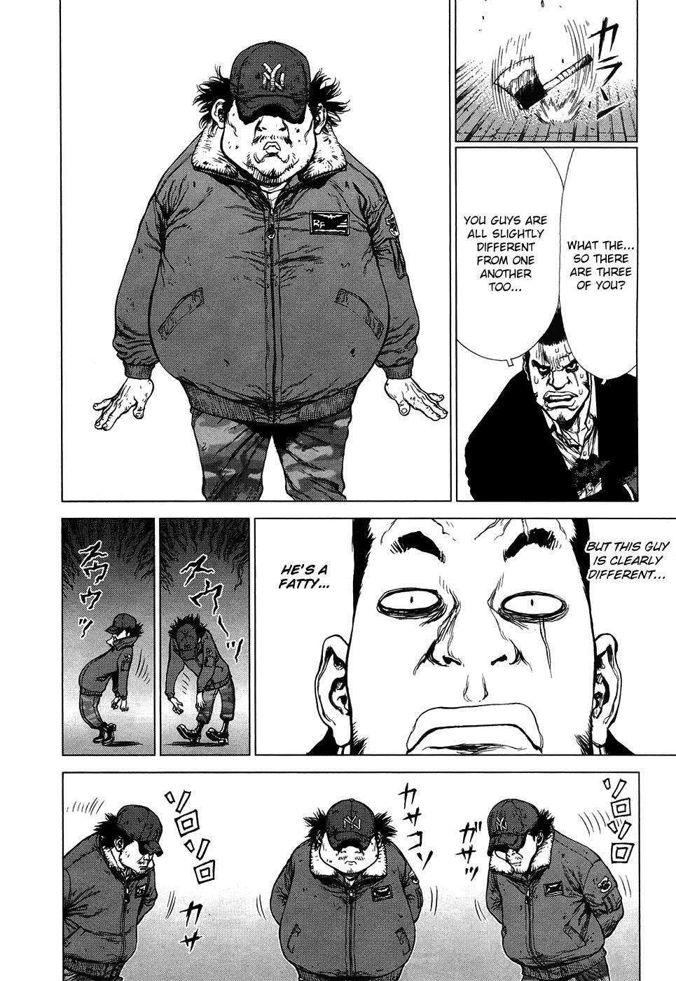Read Sun-Ken Rock chapter 84 image 1 on Lezhin