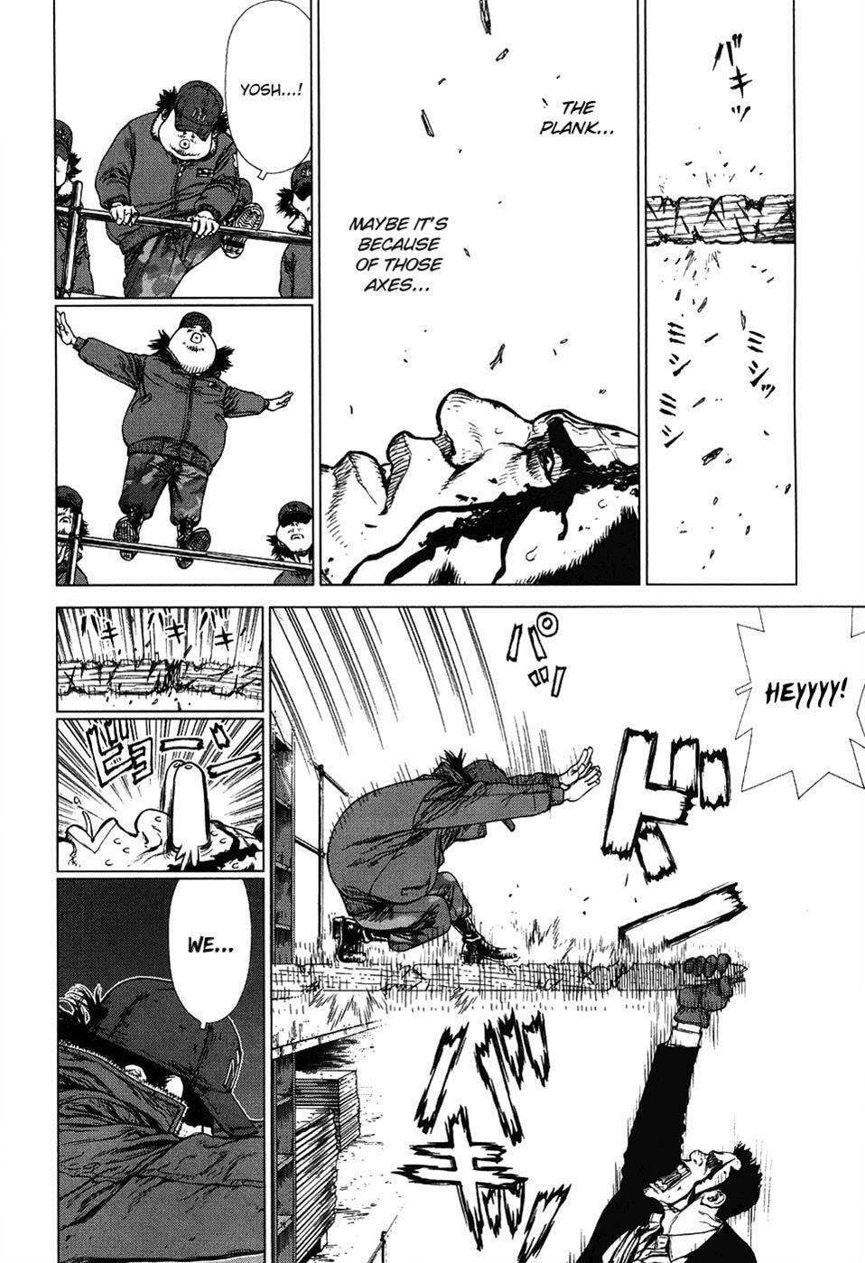 Read Sun-Ken Rock chapter 84 image 12 on Lezhin