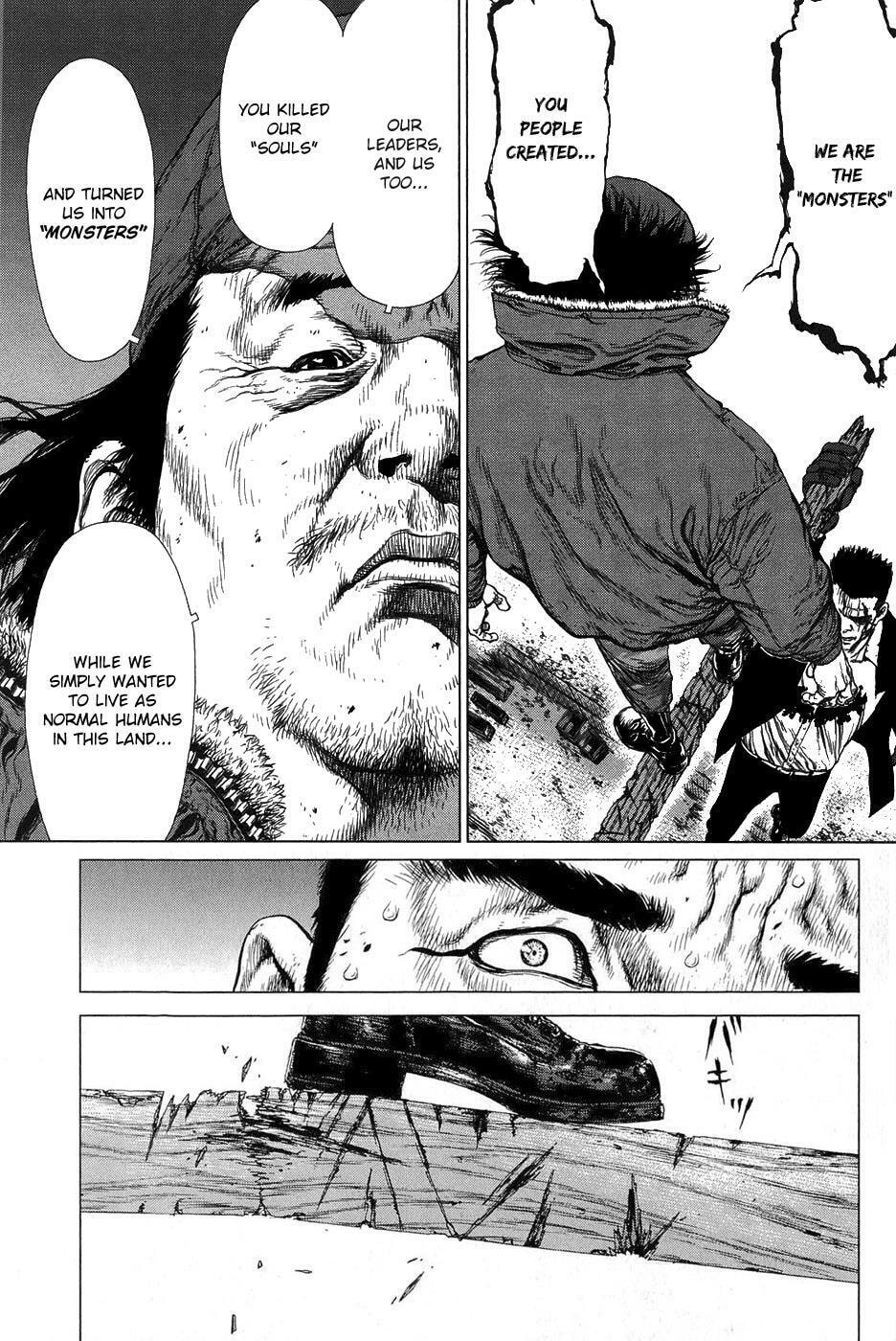 Read Sun-Ken Rock chapter 84 image 13 on Lezhin