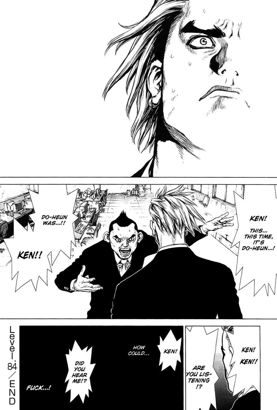 Read Sun-Ken Rock chapter 84 image 18 on Lezhin