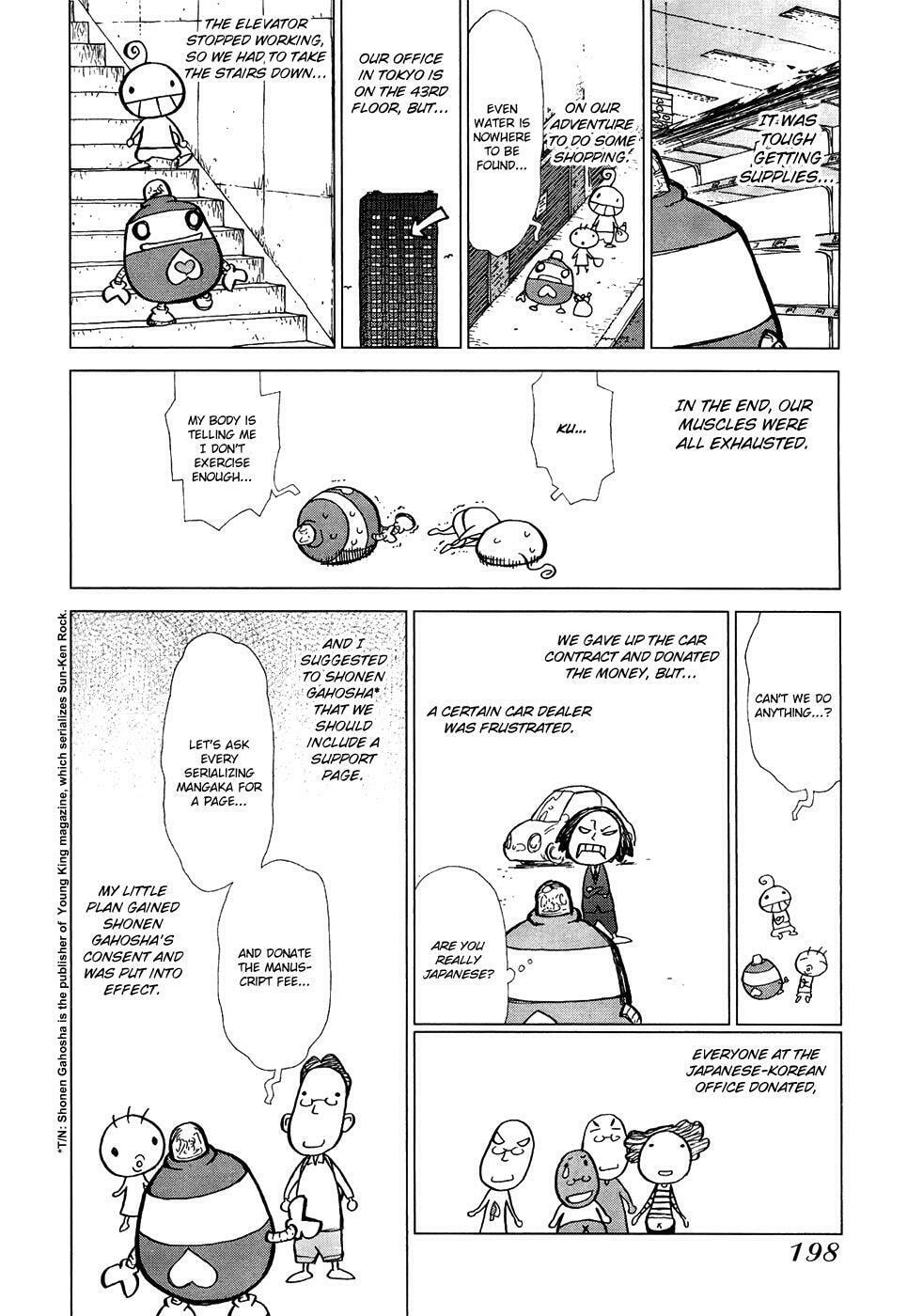 Read Sun-Ken Rock chapter 85.5 image 2 on Lezhin