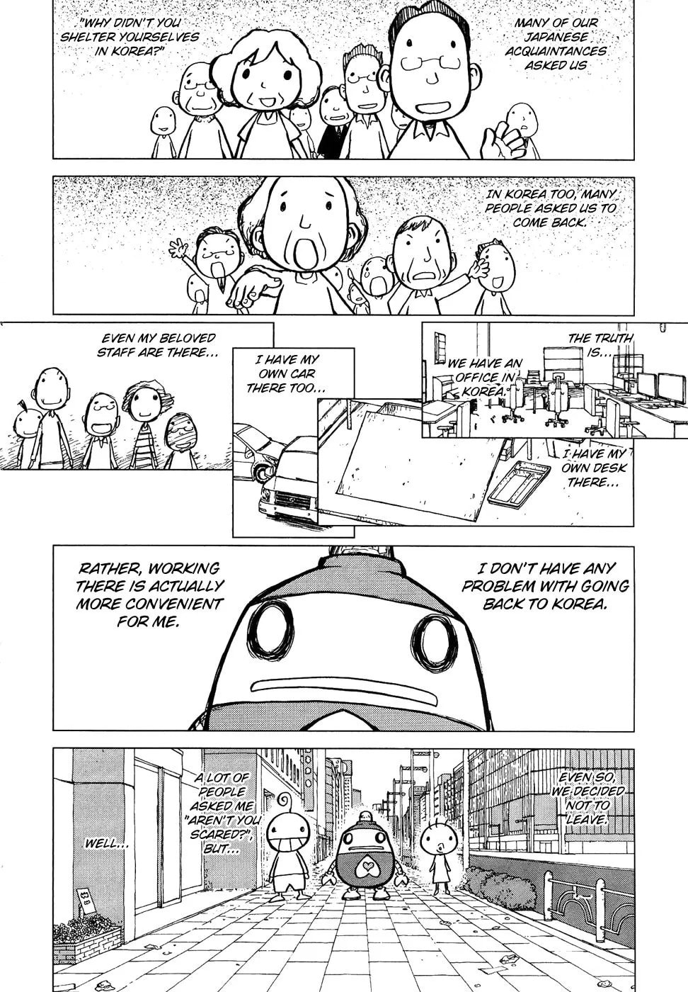 Read Sun-Ken Rock chapter 85 image 4 on Lezhin
