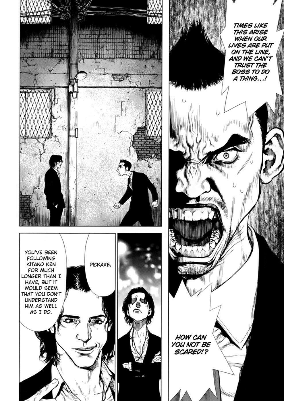 Read Sun-Ken Rock chapter 86 image 10 on Lezhin