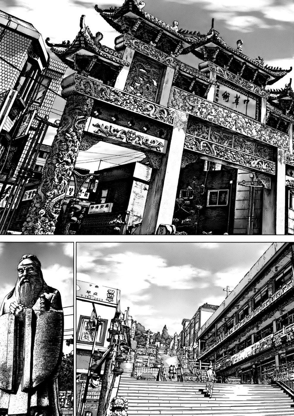 Read Sun-Ken Rock chapter 86 image 18 on Lezhin