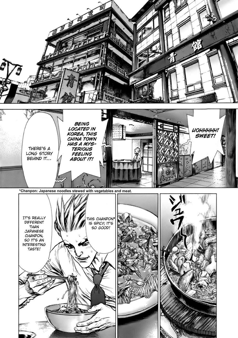 Read Sun-Ken Rock chapter 86 image 19 on Lezhin