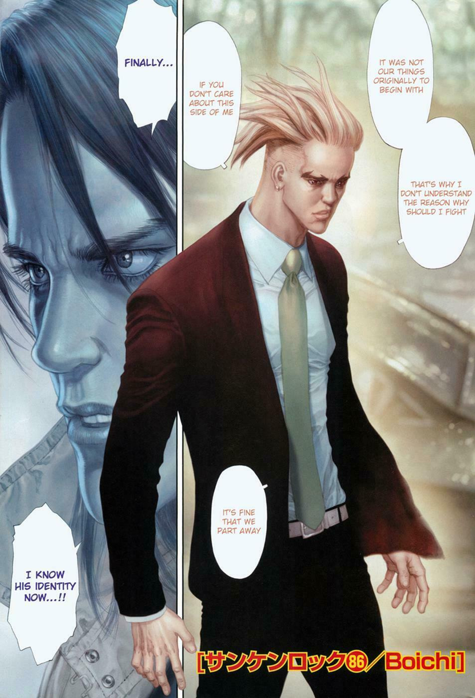 Read Sun-Ken Rock chapter 86 image 2 on Lezhin
