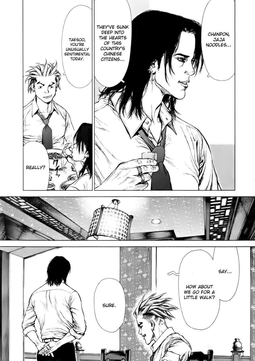 Read Sun-Ken Rock chapter 86 image 20 on Lezhin