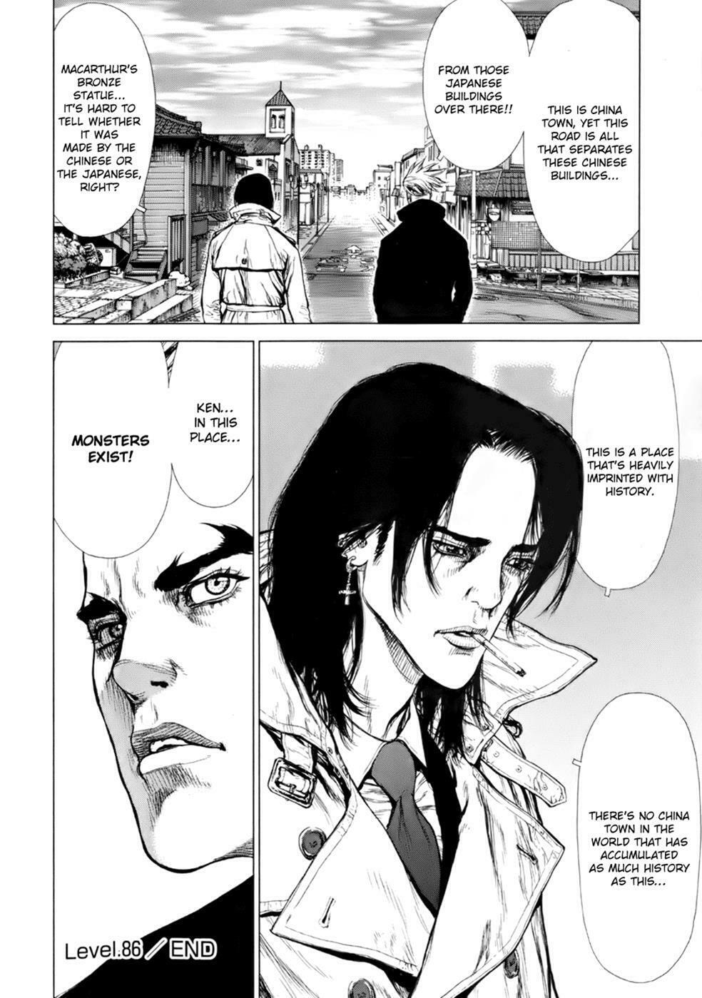 Read Sun-Ken Rock chapter 86 image 23 on Lezhin