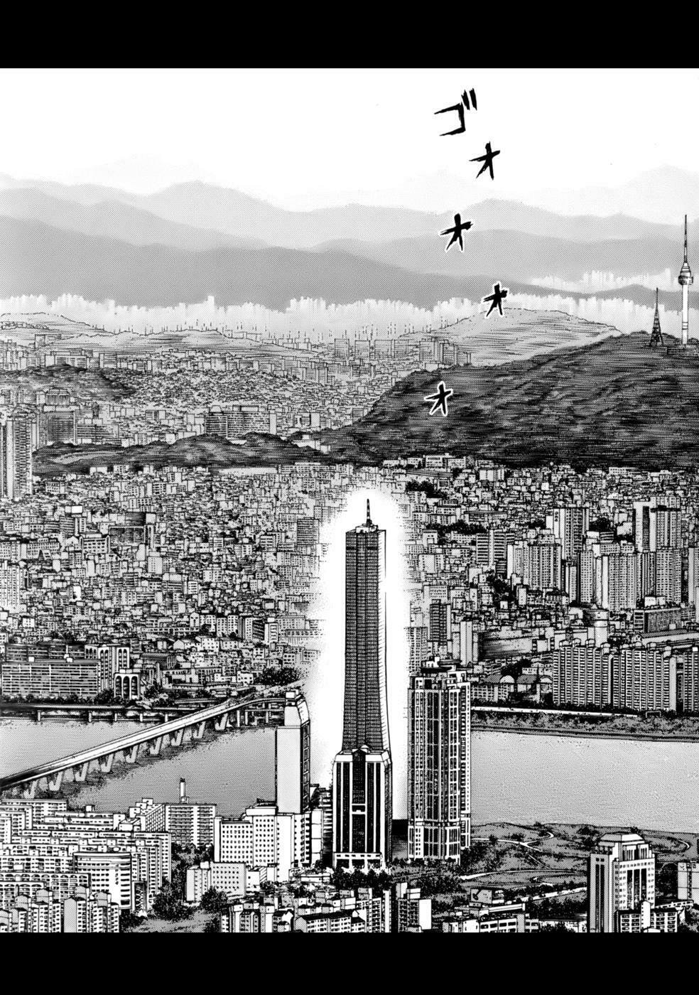 Read Sun-Ken Rock chapter 86 image 5 on Lezhin